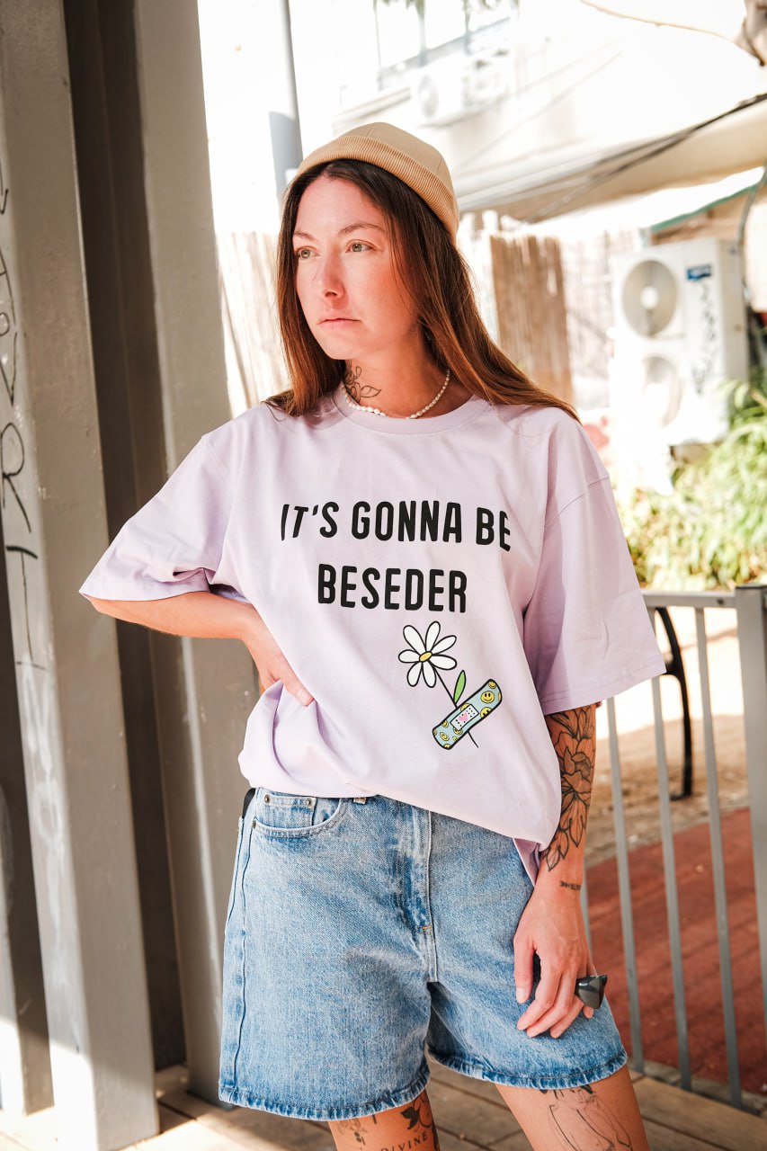 Beseder NEW T-shirt