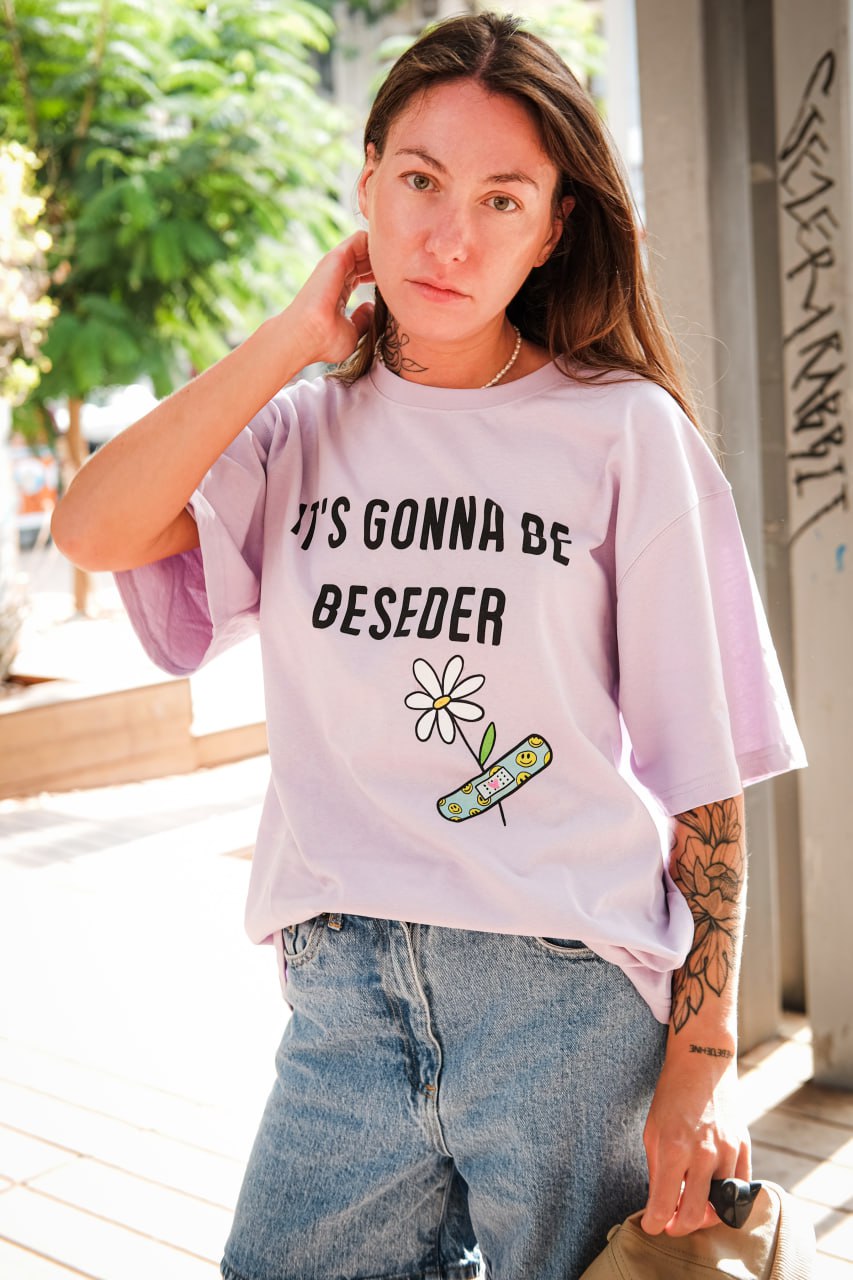 Beseder NEW T-shirt