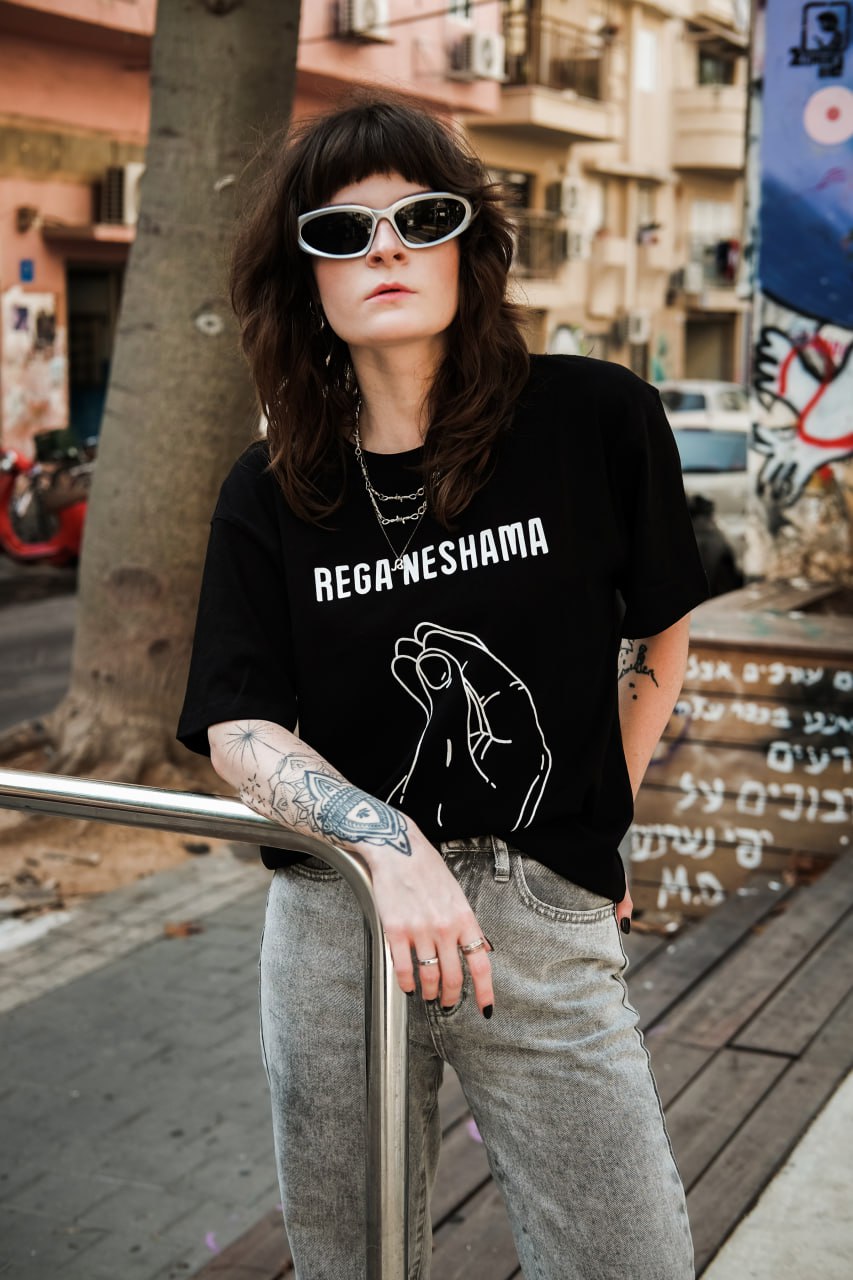 Rega NEW T-shirt