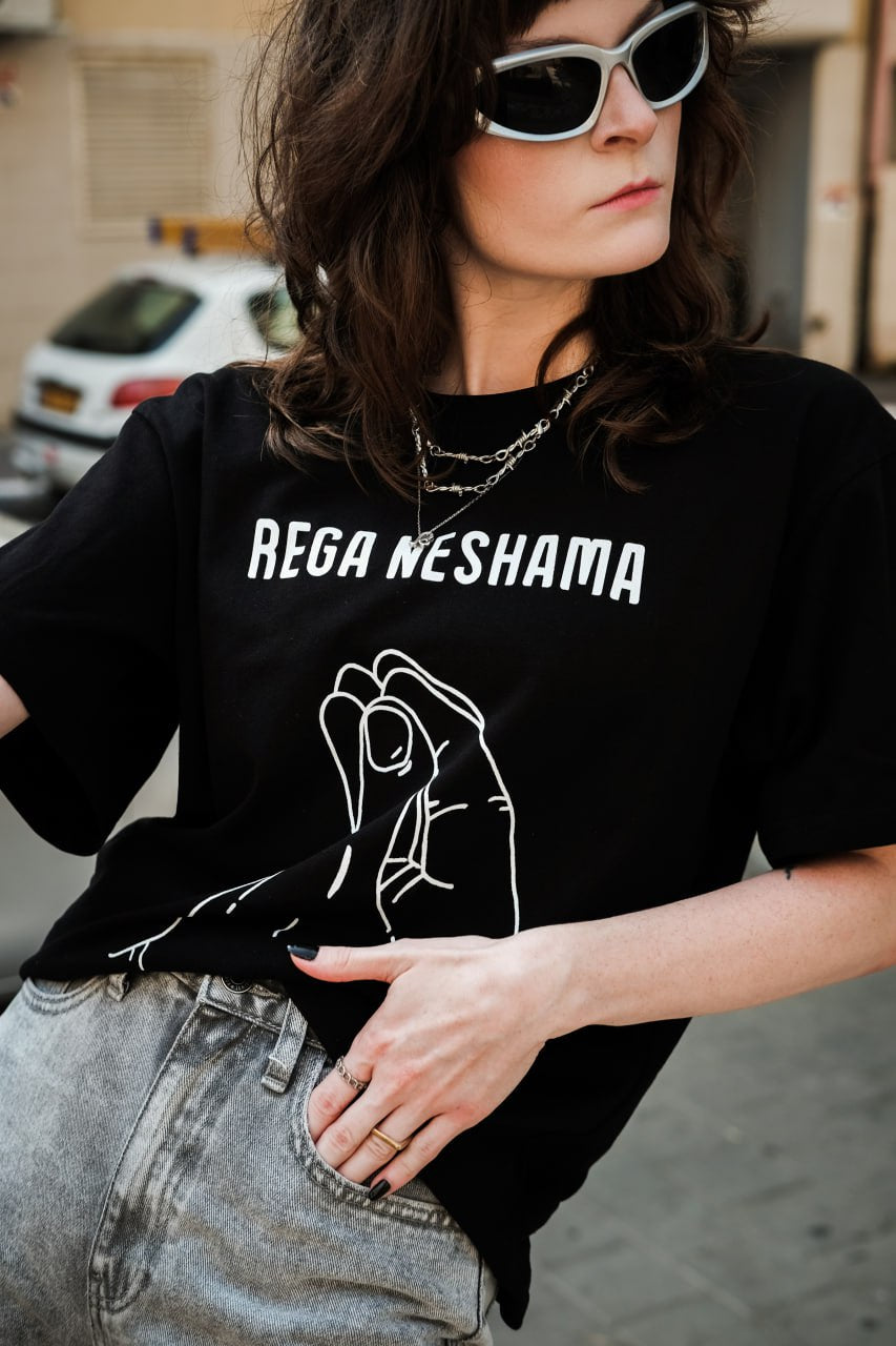Rega NEW T-shirt