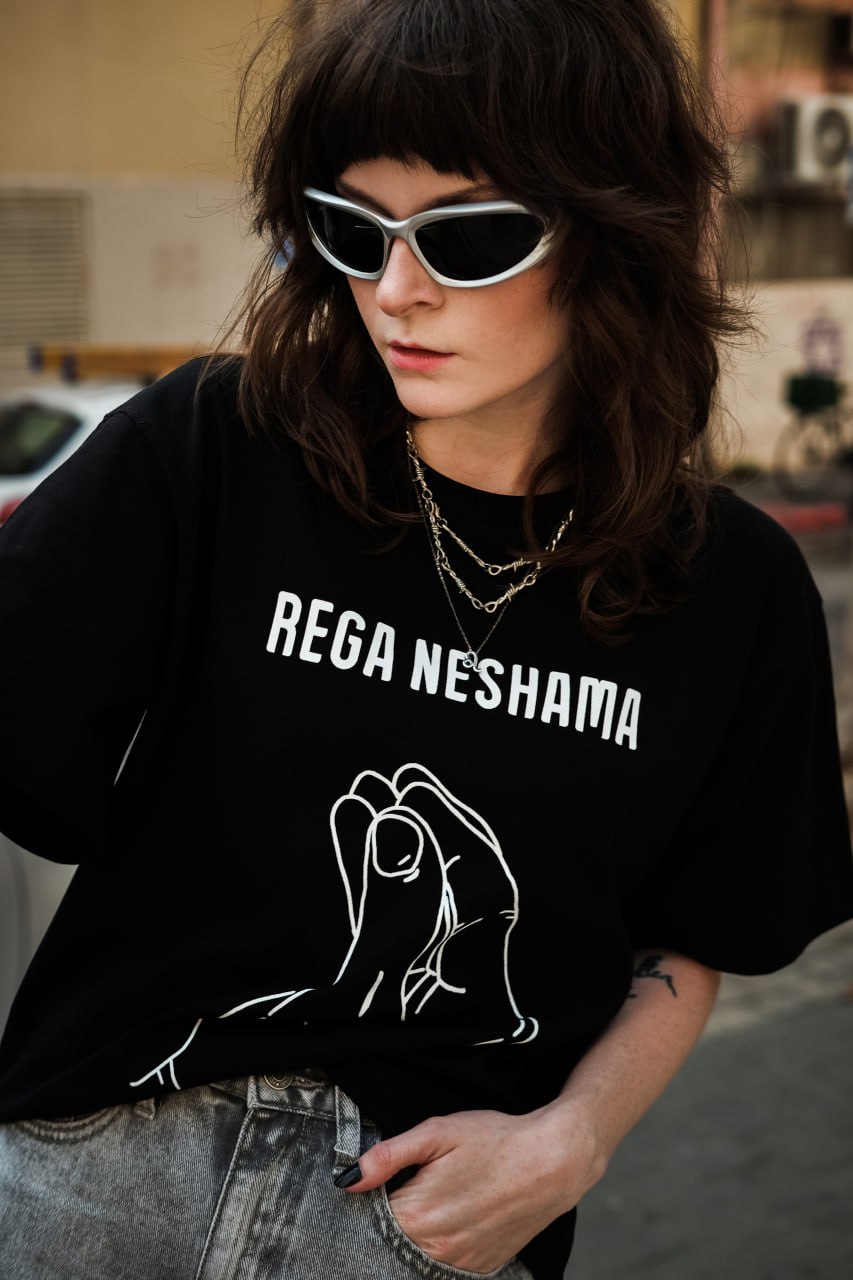 Rega NEW T-shirt