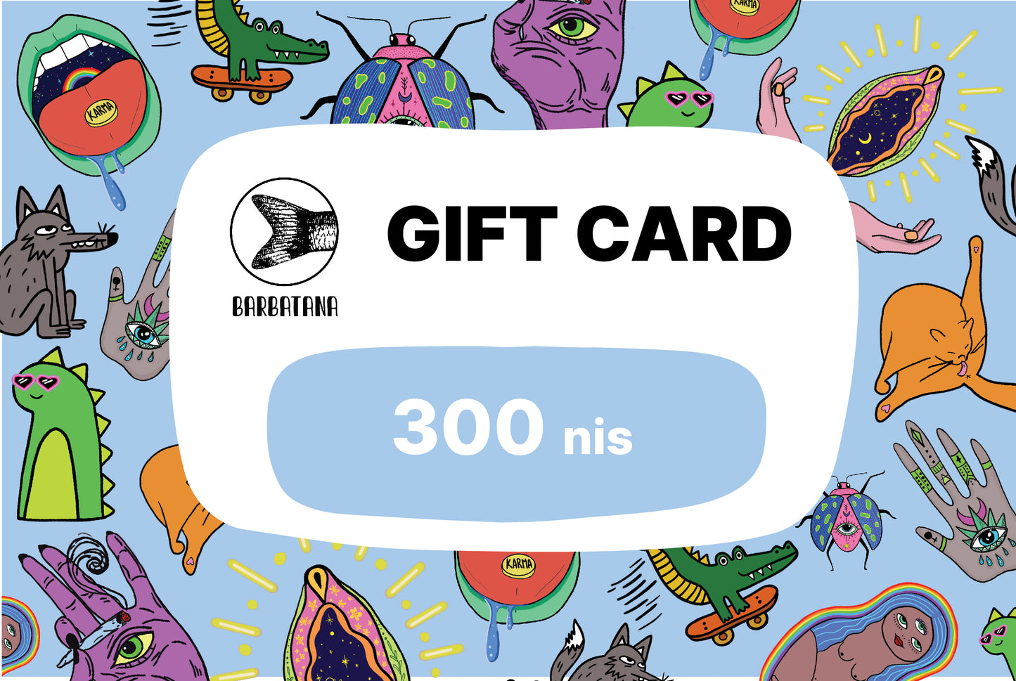 Barbatana Gift Card