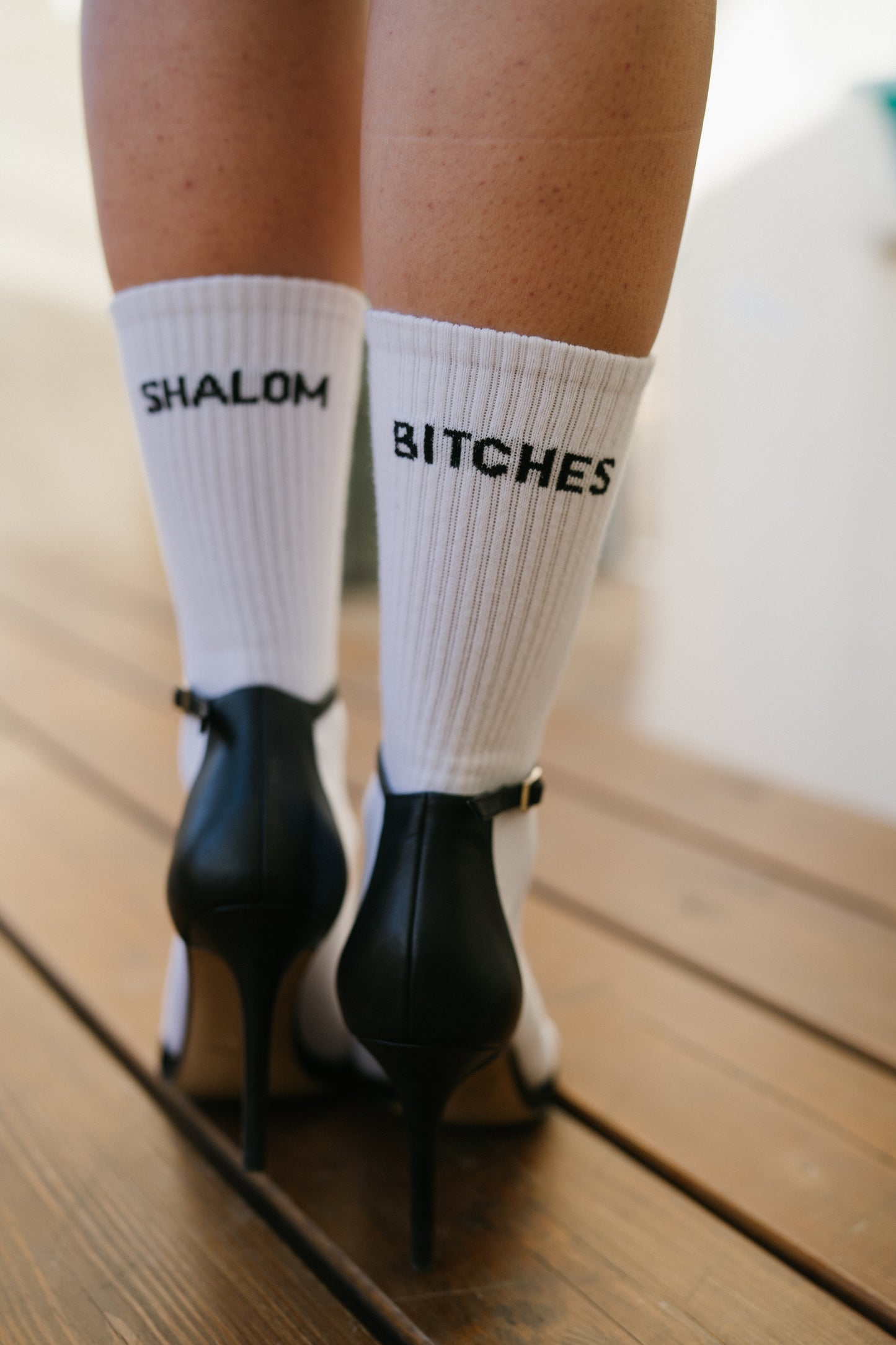 Limited "Shalom" socks