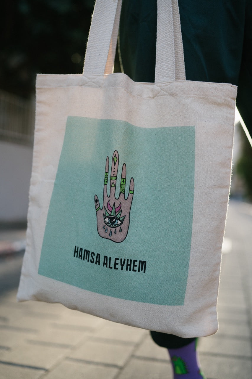 Hamsa bag