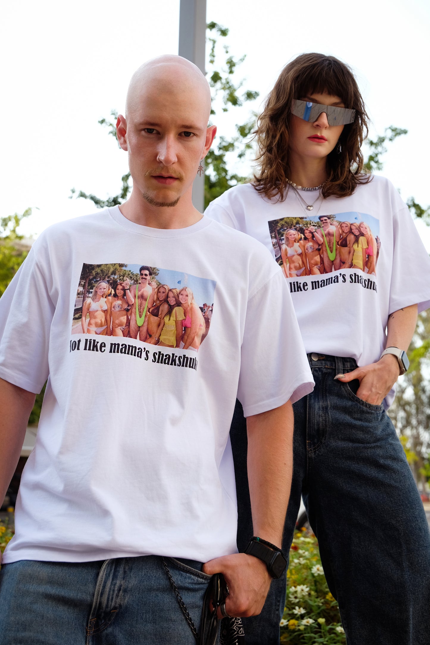 Shakshuka NEW T-shirt
