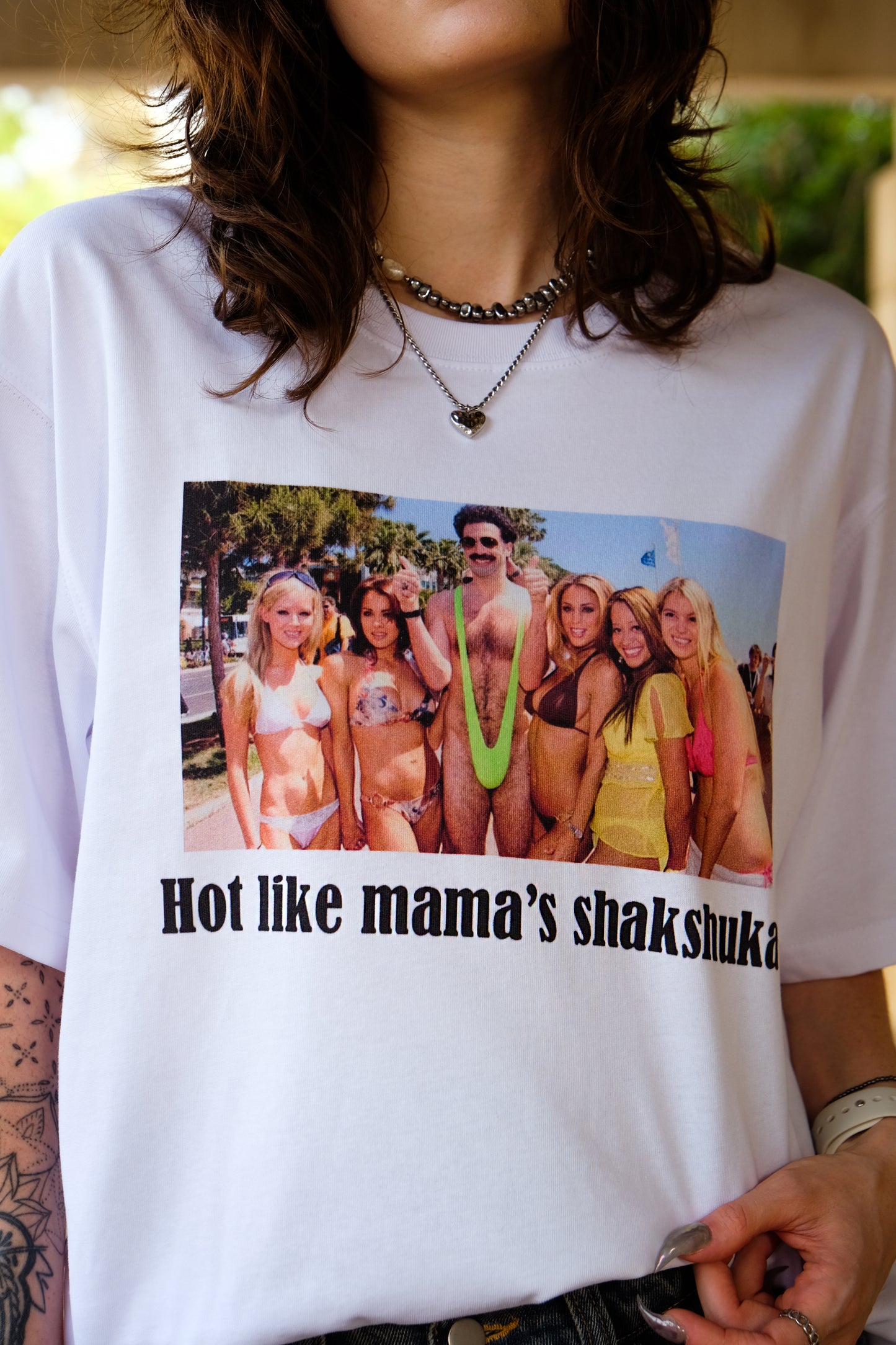 Shakshuka NEW T-shirt