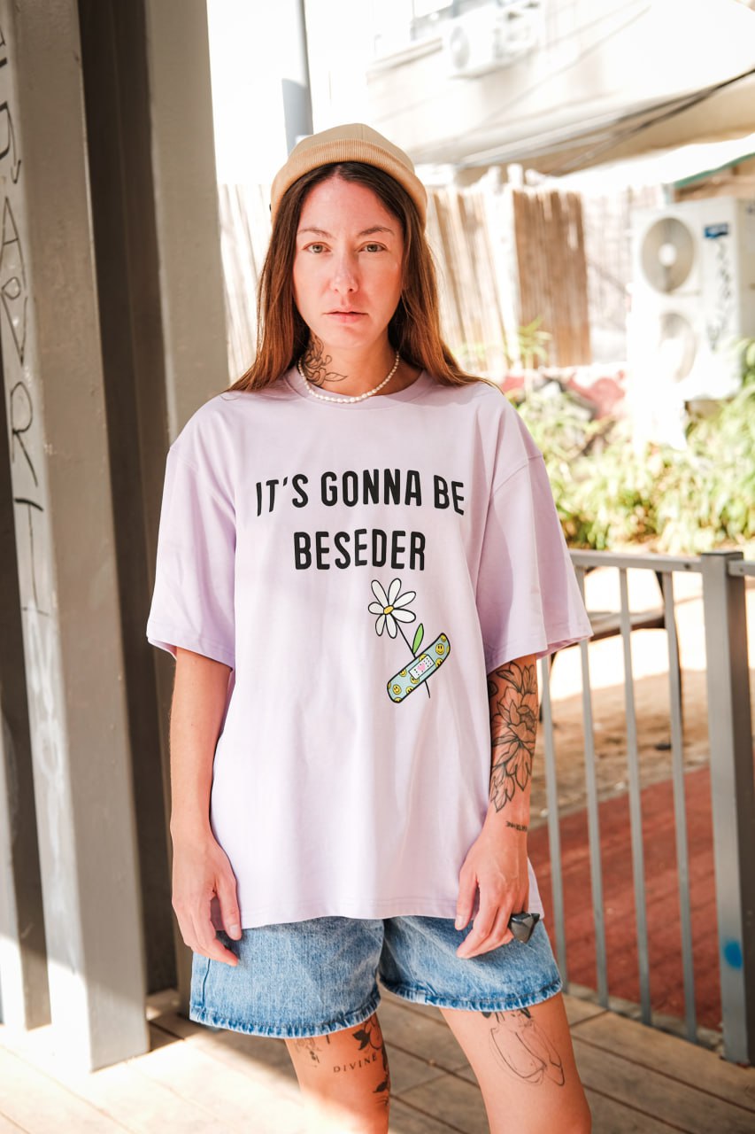 T-shirts – Barbatana TLV