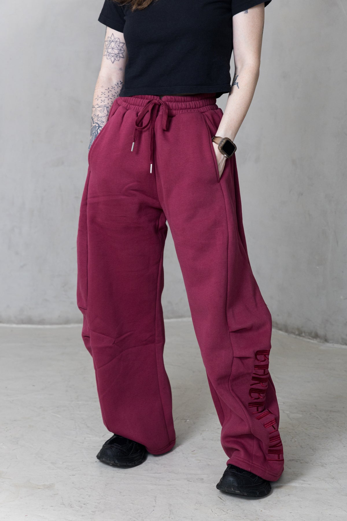 Spiced Wine Wide-Leg Pants