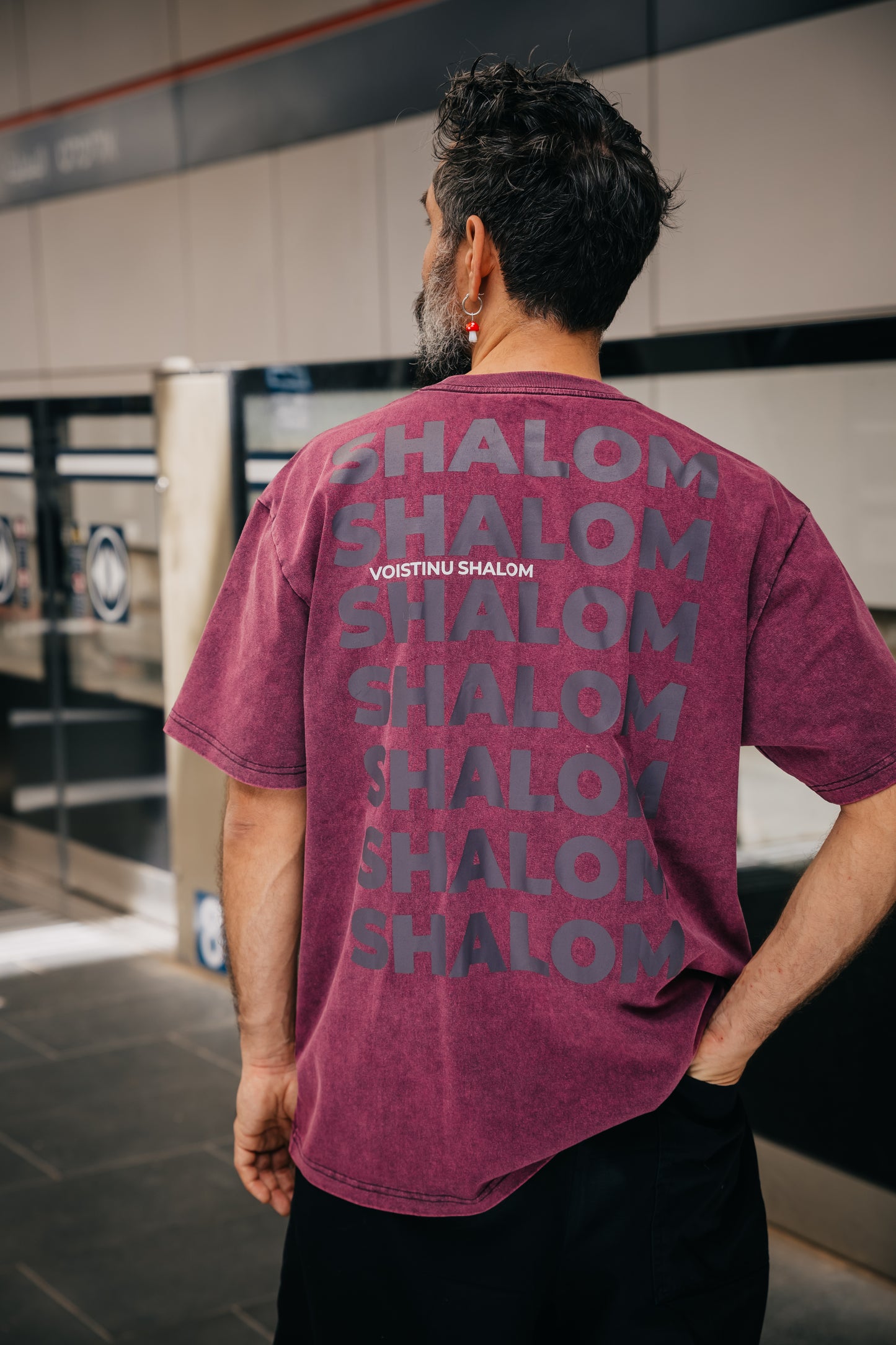 Shalom washed T-shirt
